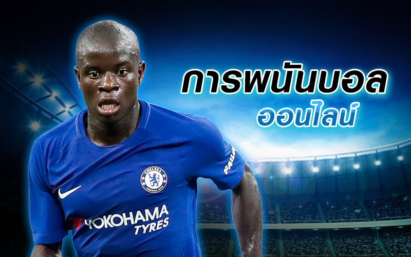 รายการบอลโลก