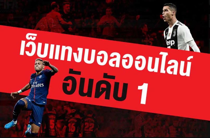 ทางเข้า ufa365 มือถือ