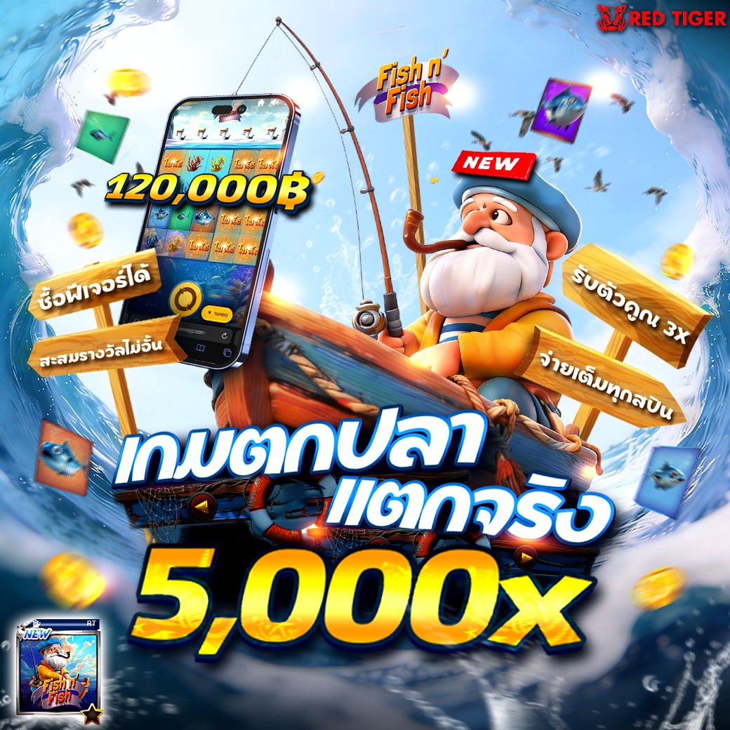 สล็อตpg